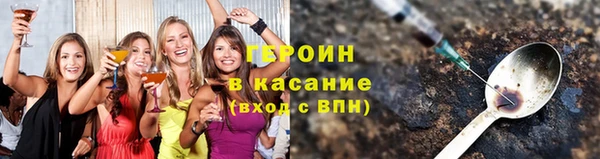 прущий лед Володарск