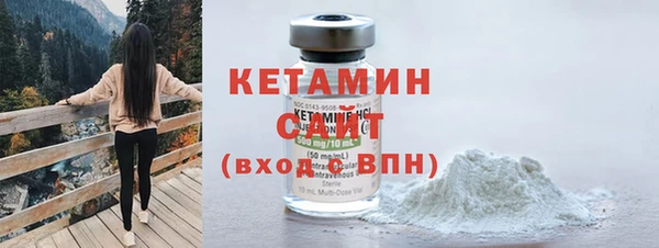 mdma Волосово