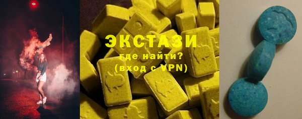 mdma Волосово