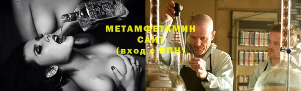 mdma Волосово