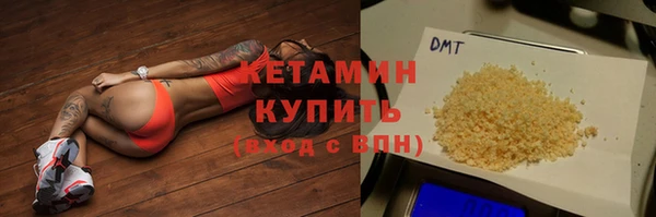 mdma Волосово