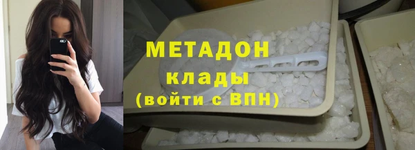 прущий лед Володарск