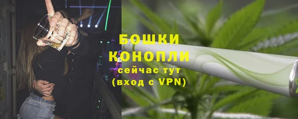 mdma Волосово