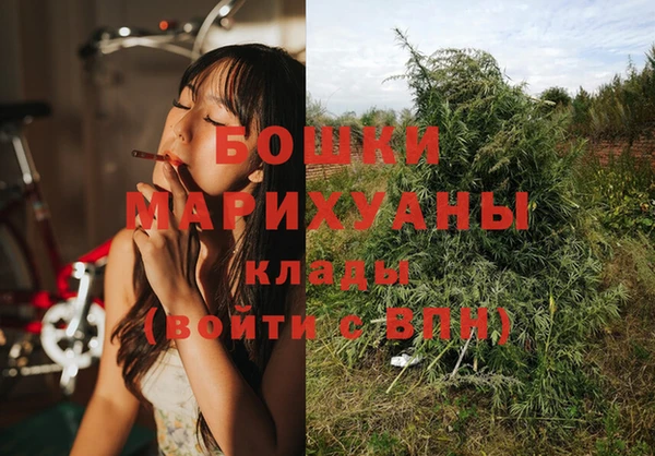 МДМА Пролетарск