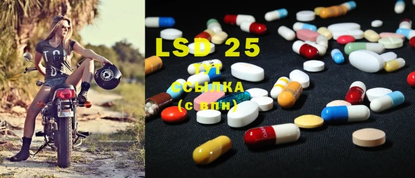 mdma Волосово