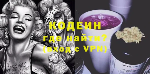 mdma Волосово