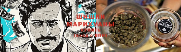 прущий лед Володарск