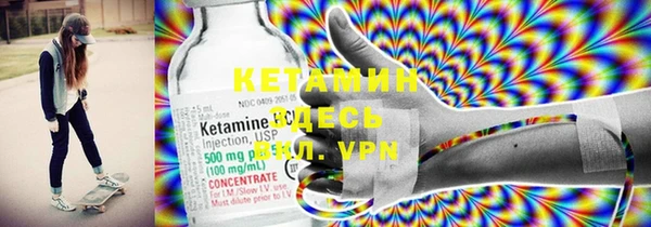 mdma Волосово