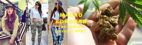 mdma Волосово