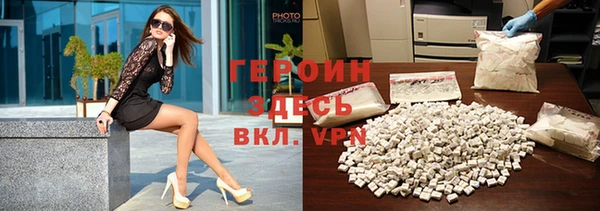 mdma Волосово
