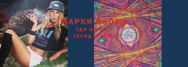 прущий лед Володарск