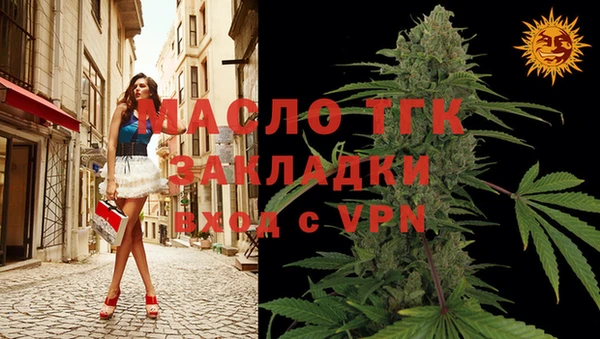 прущий лед Володарск