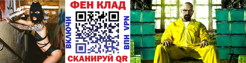ссылка на мегу вход  Ворсма  Первитин винт 